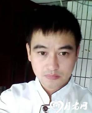 阿奎