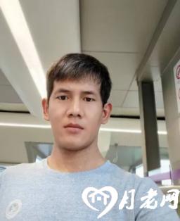 煙嵐