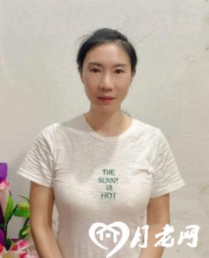 朱秀華