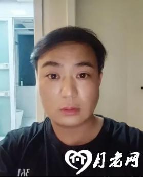 偽裝好累